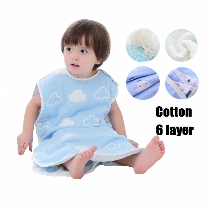 1PC Baby Sleeping Bag Cotton Summer Autumn Newborns Sleep Sack Cool Vest Kids Breathable Outfits Clothes Printed Sleep Bags