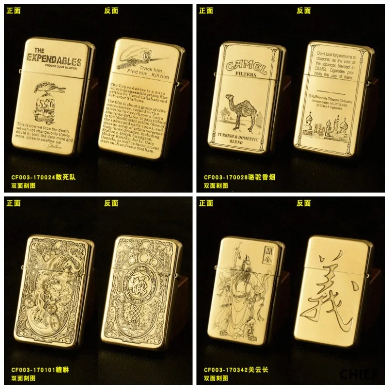 CHIEF Brass Kerosine Lighter, Deeply Engraved with Personalized Patterns on Both Sides DIY Laser Picture