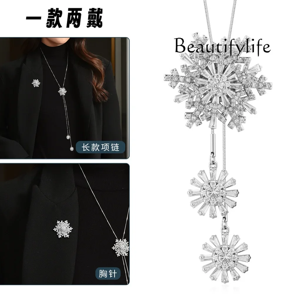 Snowflake sweater chain atmospheric high-end light luxury high-end sense autumn and winter versatile long necklace accessories