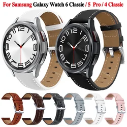 20mm Watch Strap For Samsung Galaxy Watch 6 Classic 43mm 47mm Leather Bracelet For Samsung Galaxy Watch 4/5/6 44mm 40mm Band