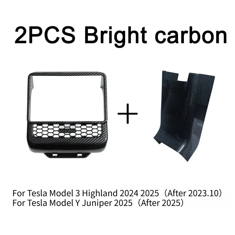 2PCS Bright carbon