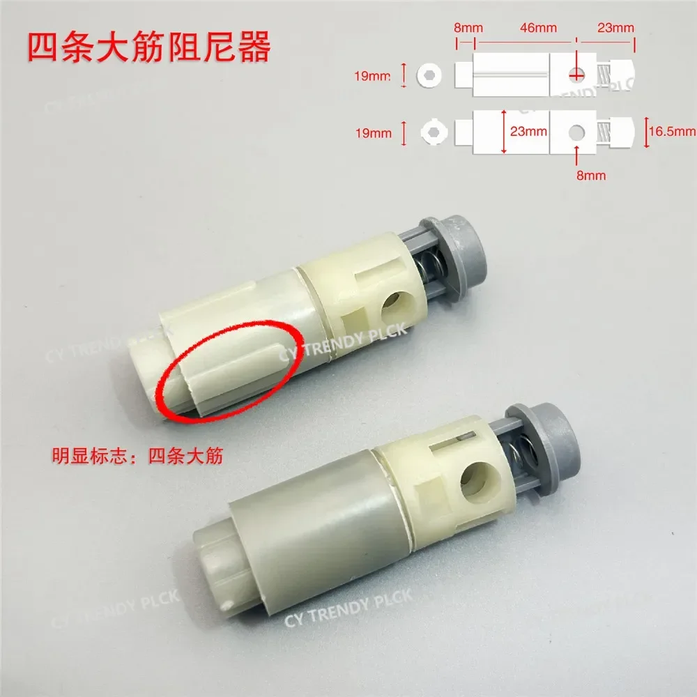 Suitable for Toilet Seat Upper Buffer Axis Buffet Seats Low Fuel Controller, L24141