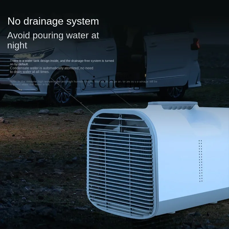 Tqh Vehicle-Mounted Outdoor Parking Air Conditioner No Outdoor Condenser Single Cooling Integrated Machine Frequency