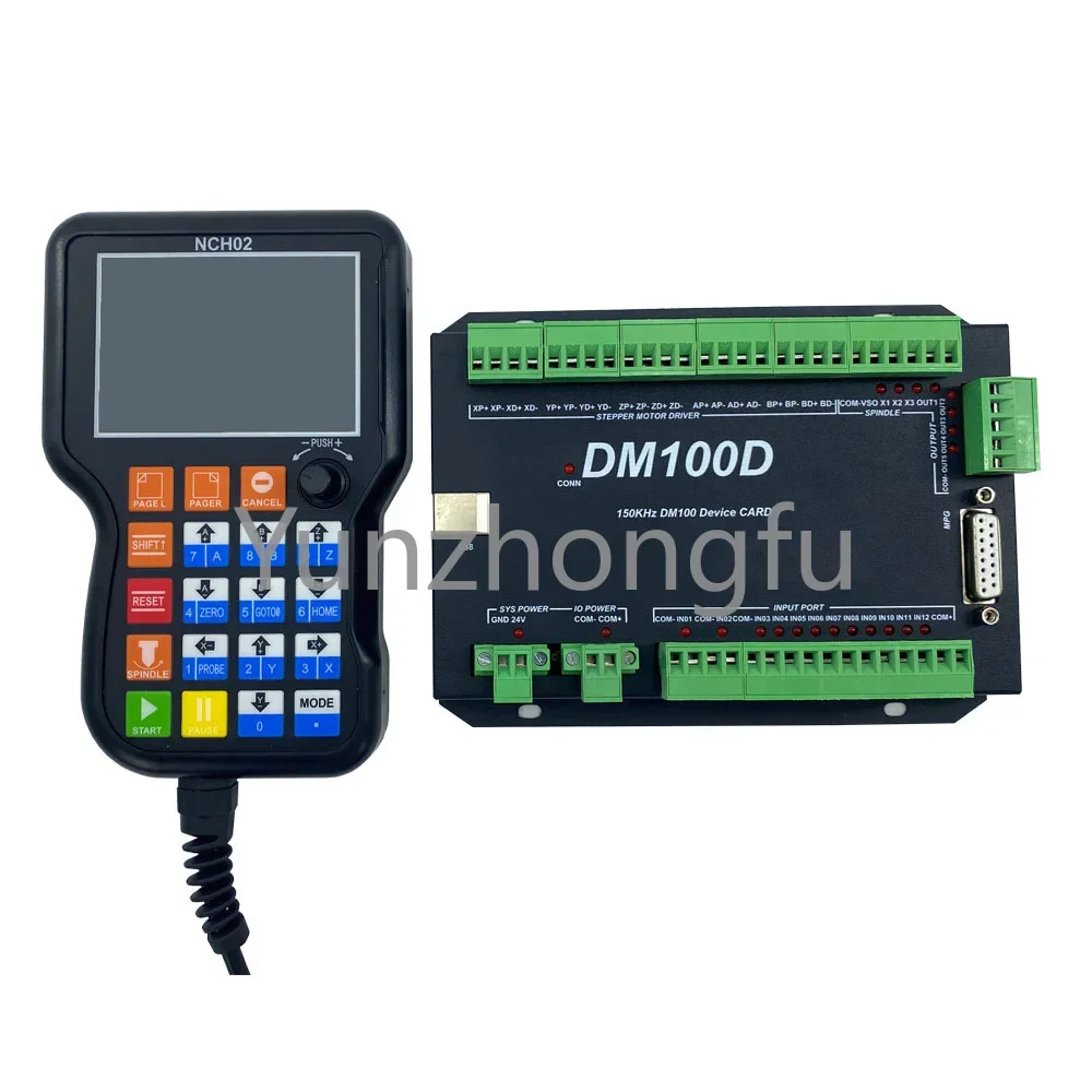 Handheld offline controller  Engraving machine motion control system NCH02 upgraded DM100D 3/4/5 axis