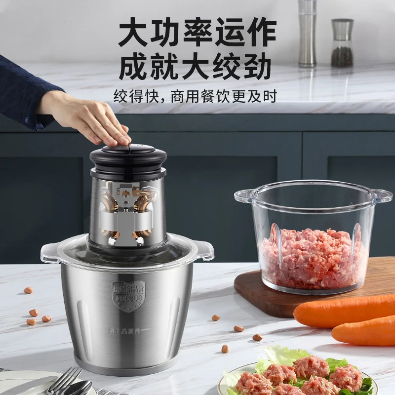 The product can be customized.3L large capacity Meat grinder household business dual-use multi-function meat mince minced