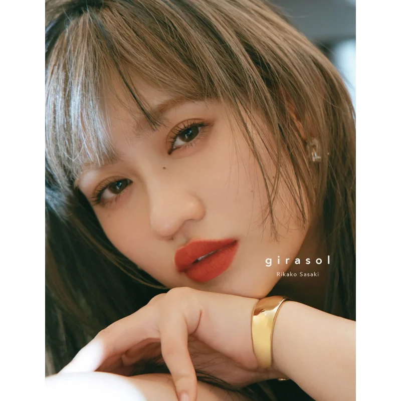 

Rikako Sasaki Graduation Rikako Sasaki Shogakukan 9784096824580 Book