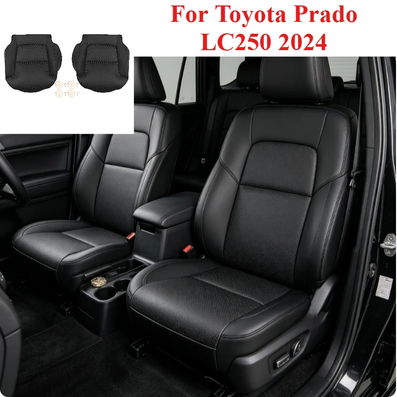 

2PCS PU Leather Front Driver & Passenger Seat Cushion Covers for Toyota Prado LC250 2024 Off-Road SUV Interior Accessories Parts