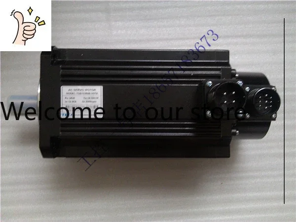Dongyuan 3KW With Brake Servo Motor TSB13302B-3BTA 2000 Rpm, Brand New Genuine Quality Assurance For One Year