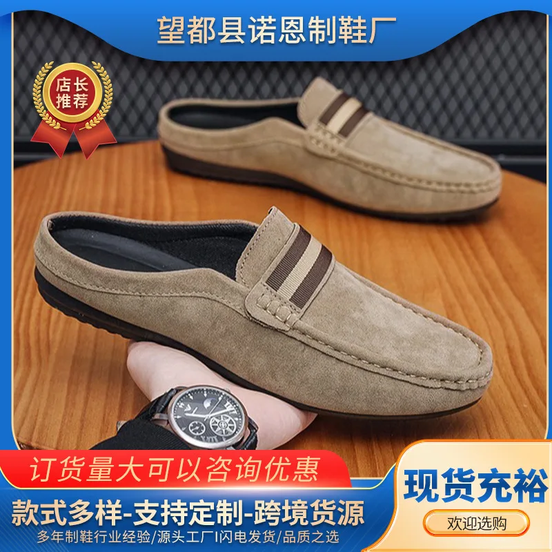 2026 New Arrival Men Lazy Leisure Breathable Half Support Slippers Slip on Walking Men's Mules Lightweight Suede Casual Shoes