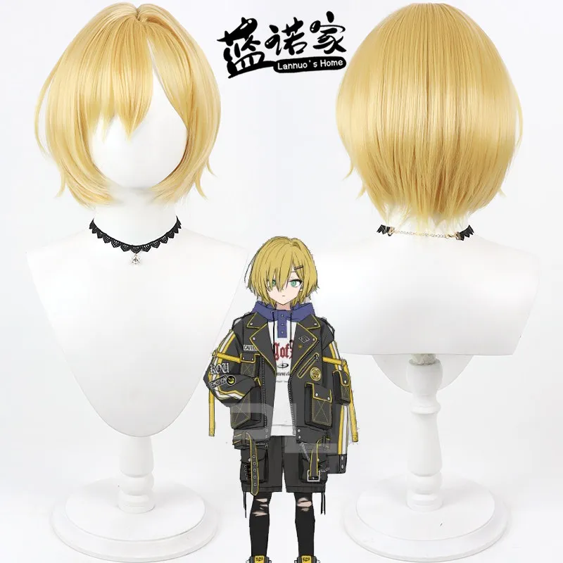 Virtual YouTube Vtuber Uzuki Kou Cosplay Wig Halloween Carnival Party Props Synthetic Hair Heat Resistant Fiber + Wig Cap