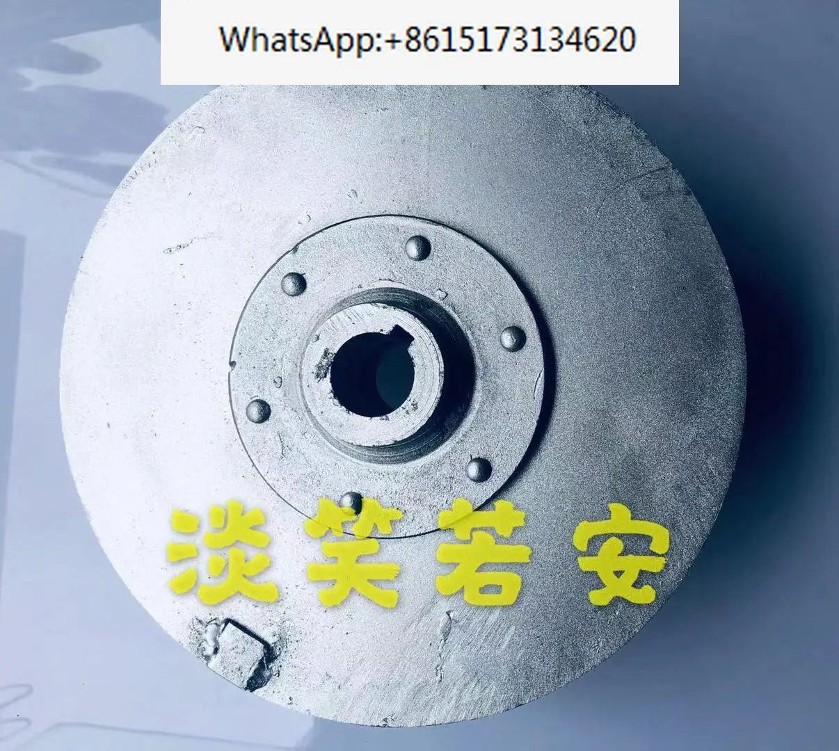 Centrifugal fan impeller for factory use, outer diameter 250, height 105, 120, inner hole 24, 28, 38, thickened