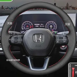 Hand-Stitched non-slip genuine Leather car Steering Wheel Cover for Honda Accord Civic 11th Gen 2023 Dedicated Parts