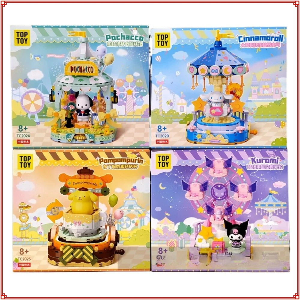 

Keeppley Building Block Colorful Amusement Park Cool Luo Mi Big Ear Dog Assembled Toy Puzzle Game Desktop Decoration Kids Gifts