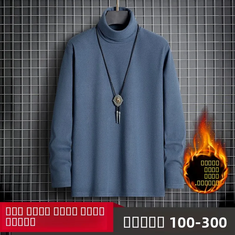 

Утепленная двусторонняя мужская зимняя футболка из немецкого вельвета с высоким воротом, свободного кроя, больших размеров