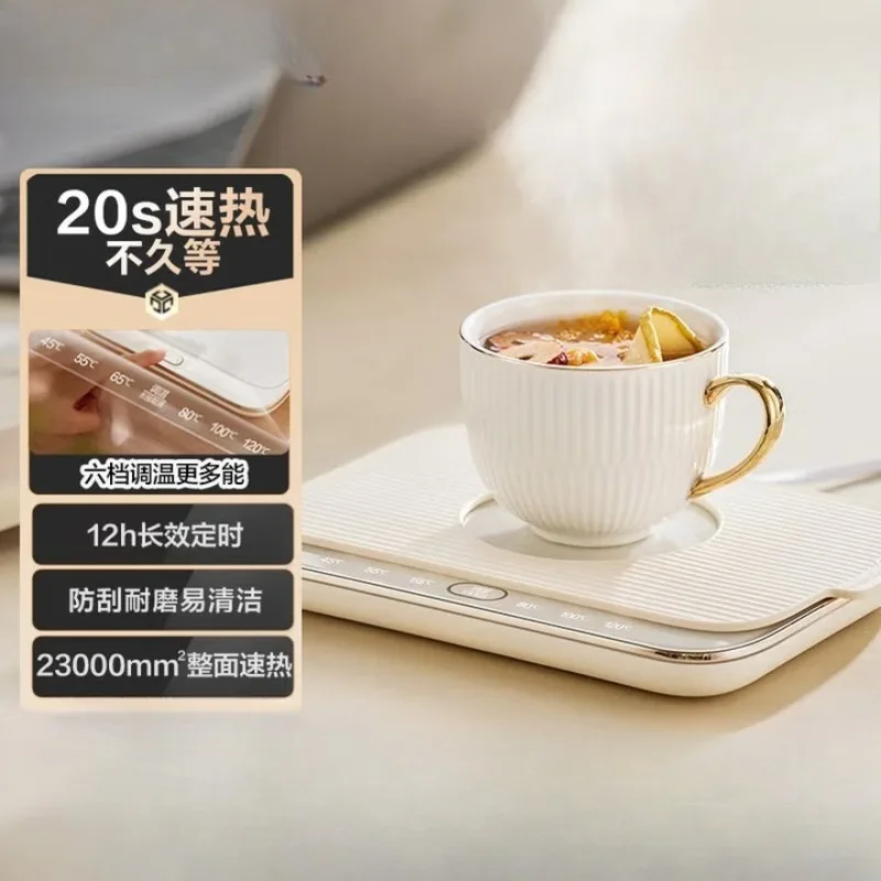 SUPOR tabla calefactora tabla aislante de comida tabla de cortar en caliente, posavasos calefactor de temperatura constante posavasos cálido