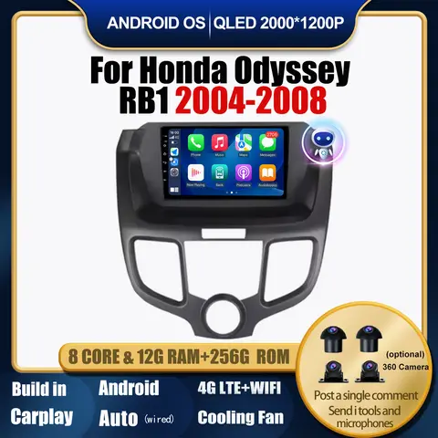 8 best sales Honda Odyssey RC1 - №5