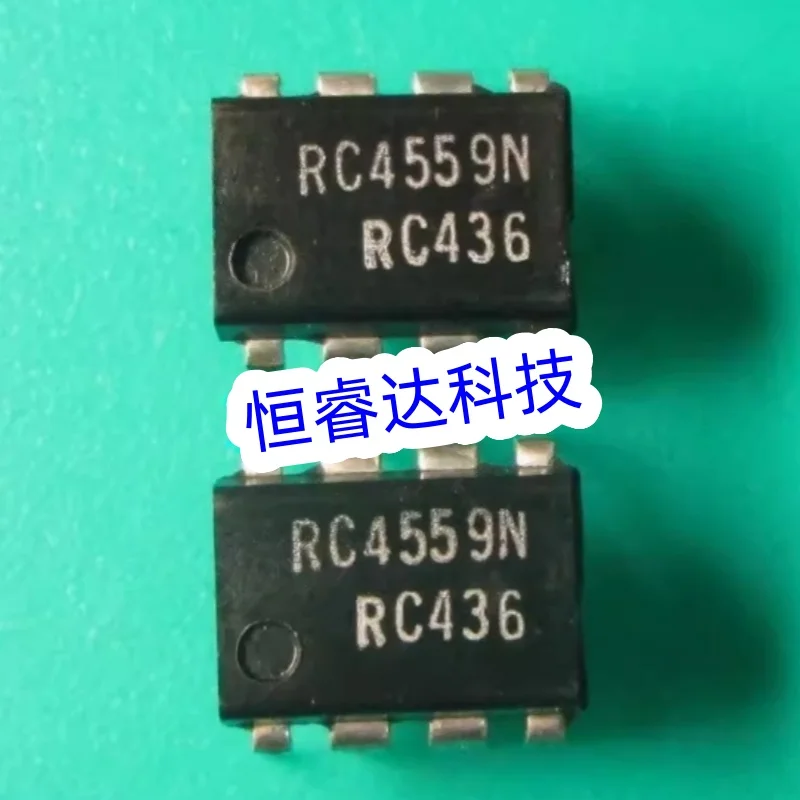 5PCS RC4559N RC4559 DIP-8