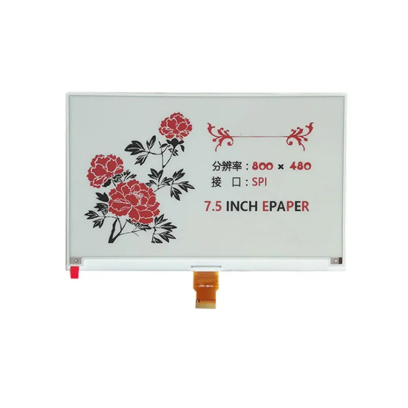 7.5 Inch Black White And Red E-paper Ink Screen Module 800x480 E-paper Screen