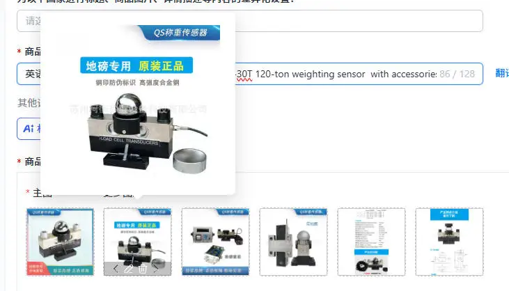 1Pc Analog QS-30T S…