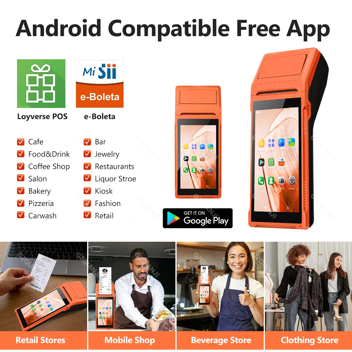 4G 3G يده المساعد الشخصي الرقمي أندرويد 8.1/12 POS استلام 58 مللي متر محطة الطابعة الحرارية 5.5 بوصة لمس واي فاي بلوتوث ل SII Loyverse