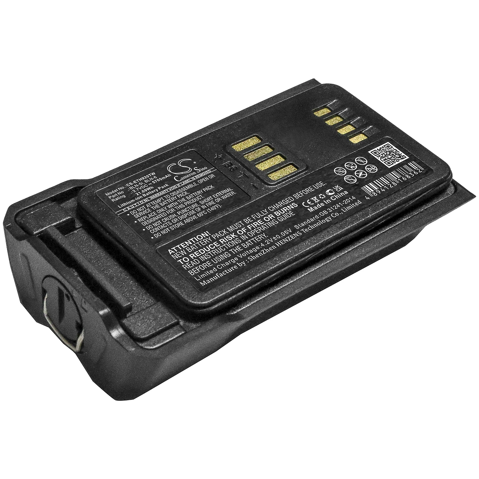 Li-ion Two-Way Radio Battery for Nokia Airbus TETRA EADS,3.7v,5700mAh,THR9 CASSIDIAN THR9 HT9588AA HR8509AA THR9i THR9+,BLN-5i