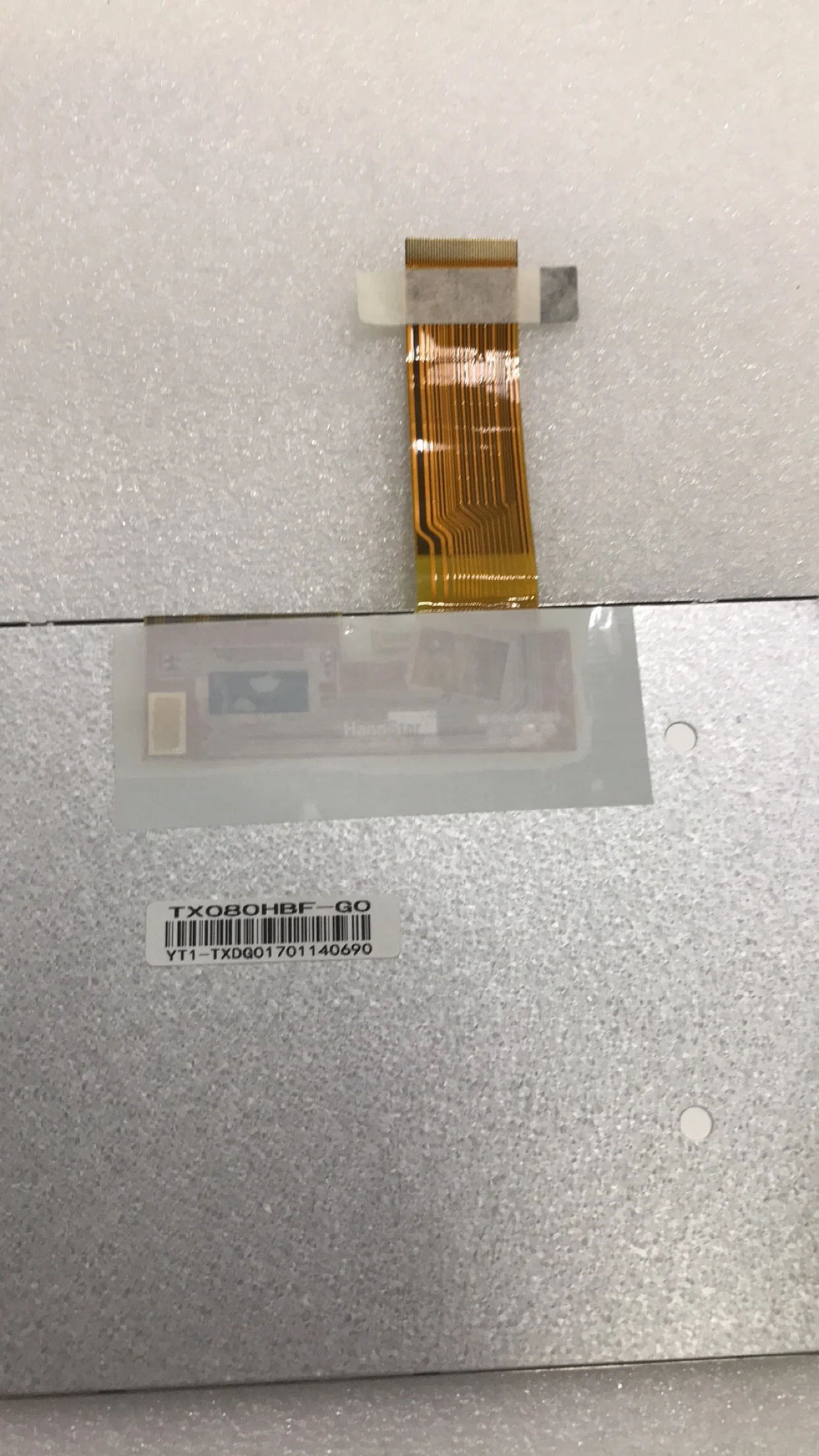 TX080HBF-G0 LCD screen For vehicle navigation