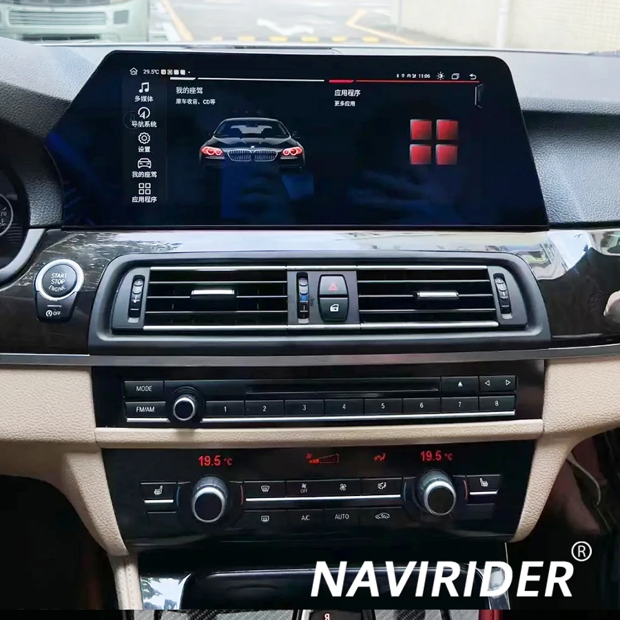 

12.3" Touch Screen For BMW 5 Series F10 F11 2011-2017 Android 13 Car Radio Stereo Multimedia Video Player GPS Navigation CarPlay