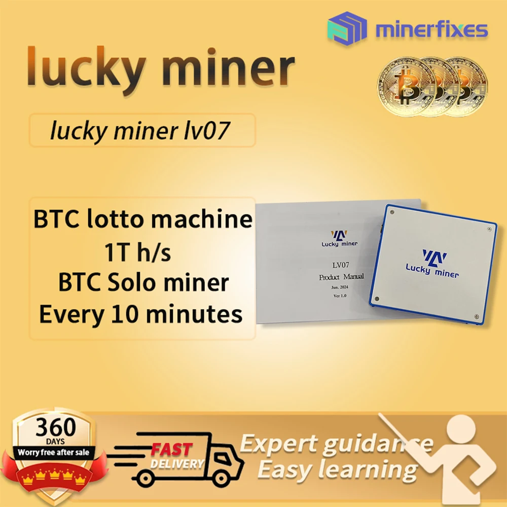 Btc مينر لاكي مينر LV07 بيتكوين مينر V7 1TH/S 30 واط BM1366 SHA256 المنزل الصامت التشفير مينر BTC آلة التعدين منفردا