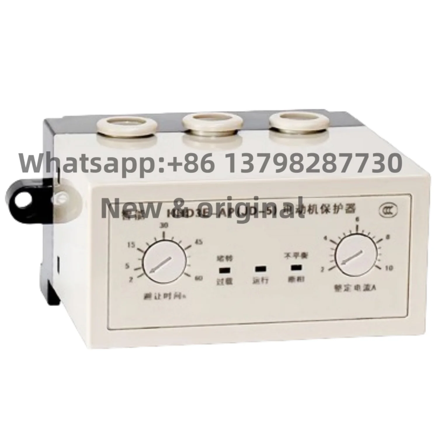 New original HHD3E-ATP 1-5A HHD3E-AP 2-10A HHD3E-BP 8-40A AC220V AC380V Motor Protector