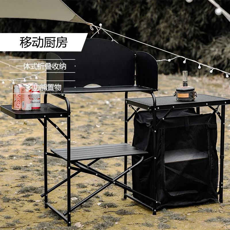 

Mountain Customer Outfitter Folding Table Cooker Camping BBQ Equipment