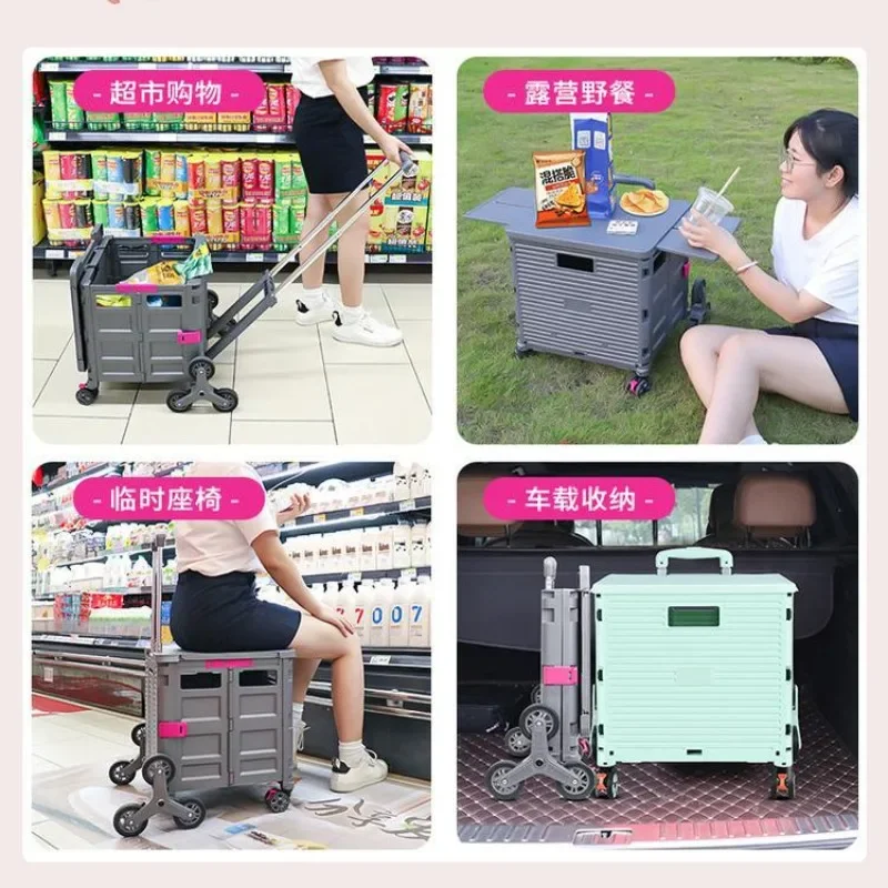 عربة تسوق صغيرة للنزهات المنزلية المحمولة القابلة للطي