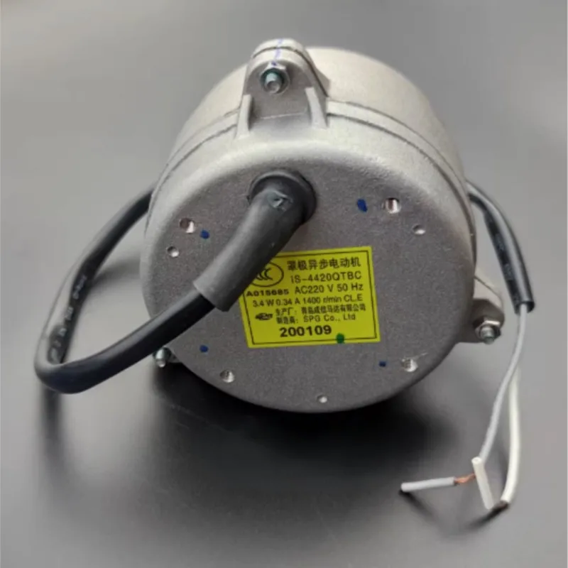 Refrigerator Motor Evaporator Heat Dissipation Motor Condenser Fan Motor