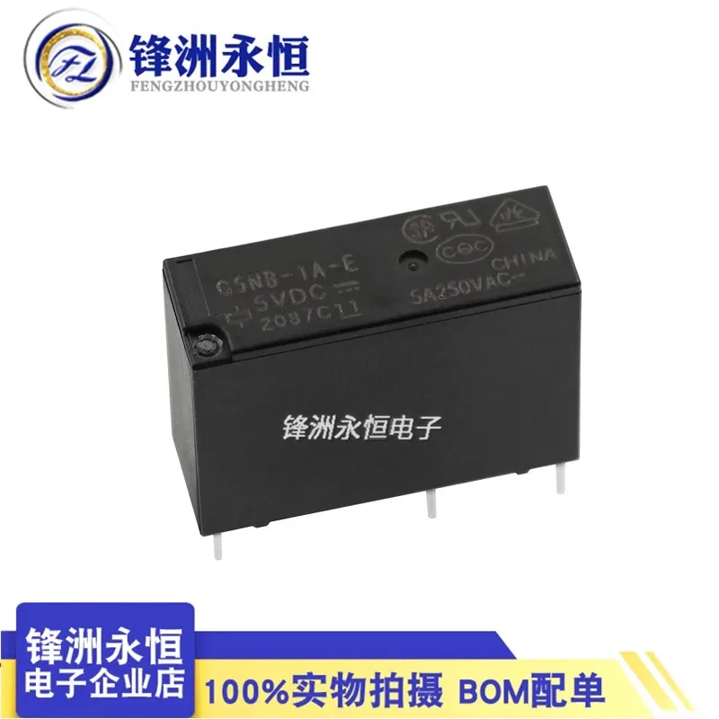 5/PCS/lot New G5NB-1A-E-5VDC G5NB-1A-E-12VDC G5NB-1A-E-24VDC 5A 4-pin A set of normally open original authentic power relays