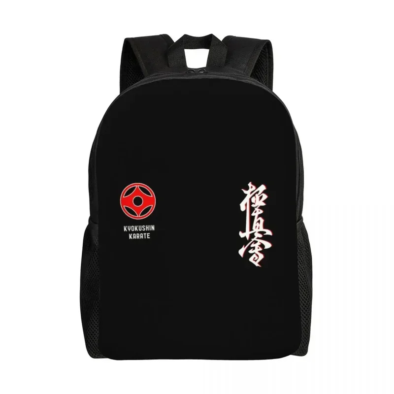 

Karate Kyokushin Laptop Backpack Men Women Casual Bookbag for College School Students Martial Arts Bag