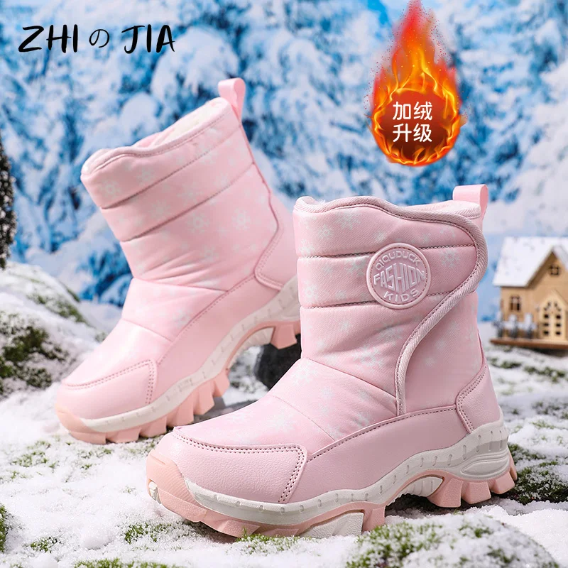 Winter Warm Children's Shoes Outdoor Anti slip Snow Boots Boys Girls Winter High cut Cold resistant Boots Youth Fashion Sneaker