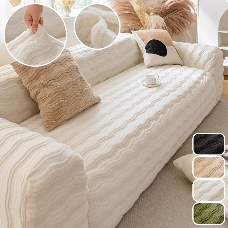

Nordic Style Plush Sofa Cover Universal Non Slip Thickened Slipcover for Living Room Simple Solid Color Decor 1/2/3/4/5 Seater