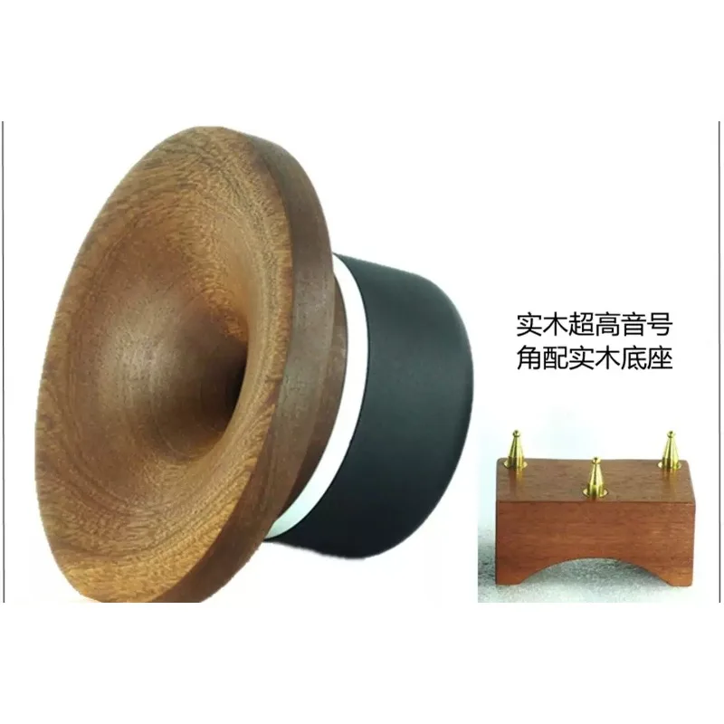 Solid Wood Horn Treble Unit HIFI Super Tweeter High Frequency Loudspeaker Driver For Audio System