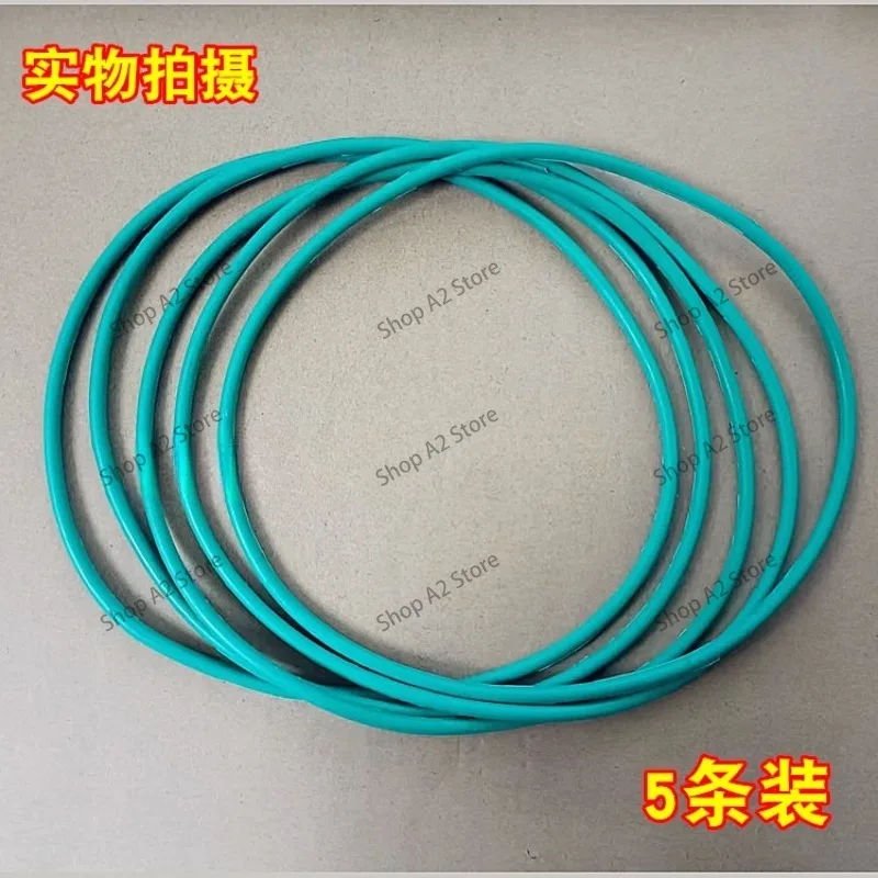 FR770 900 980 automatic sealing machine accessories, guide belt, beef tendon conveyor belt, toothed belt