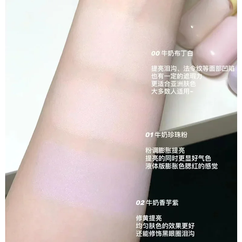 Fidoo ブライトニング コンシーラー ペースト ペンは顔の斑点をカバーし、ニキビ跡を修正します黒目サークル美白フェイスメイクアップ化粧品