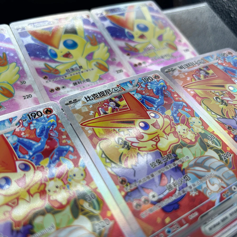 Cartão de coleção ptcg de desenho animado, mais alta qualidade, victini, exclusivo, cartão de exibição promocional, três idiomas, cartão de folha, presentes para crianças, brinquedo
