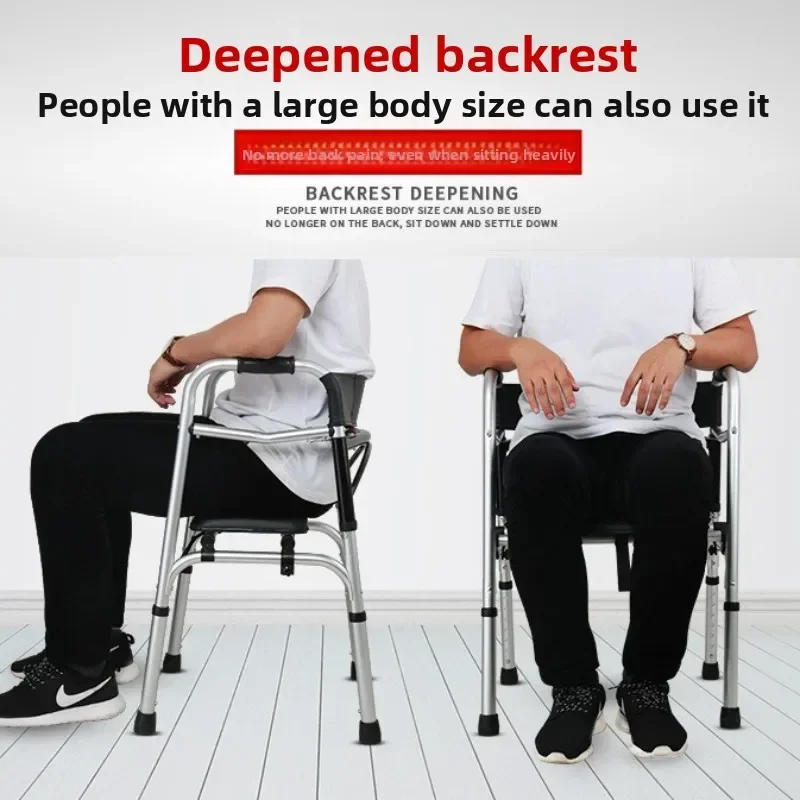 Multi-functional Solid Aluminum alloy walker crutches for pregnant women folding rehabilitation seat cushion aids with wheels