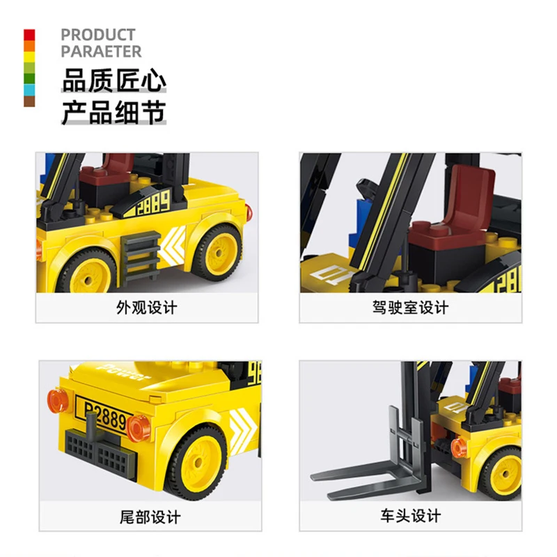 MOC 94PCS Simulation Creative Super Engineering Vehicle Forklift Model Car Building Blocks DIY Children's Puzzle Toy Gift