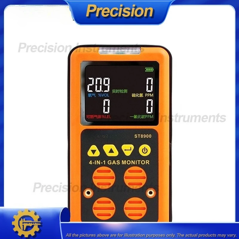 2026 4-in-1 Gas Detector for Toxic Harmful and Gas Concentration Alarm with Leak Tester and Digital Display