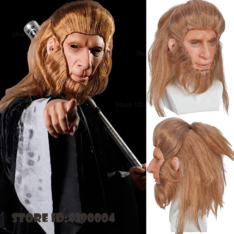Halloween Party Horror Devil Headset Mask Adult Cosplay Bull Demon King / Monkey King Costume Prop Stage Performance Headwear