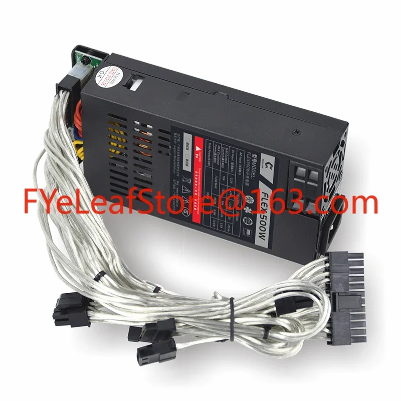 Full Module Small 1U Rated 500W Peak 600W Desktop Mini FLEX Power Supply