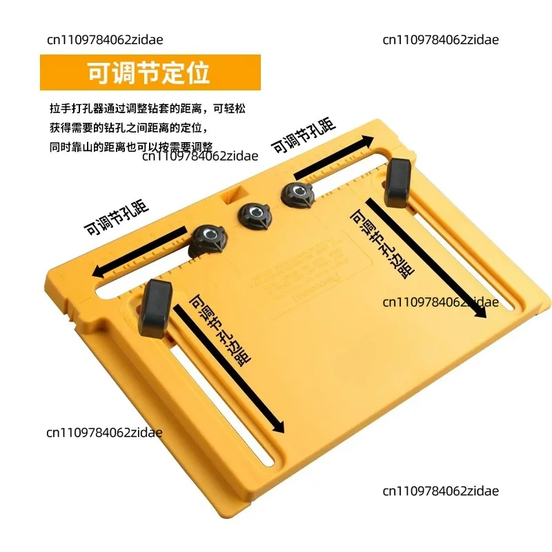 For New Cabinet Door Handle Hole Punch Locator, Woodworking Drawer Pull Drilling Jig, DIY Plate Hole Cutting Tool
