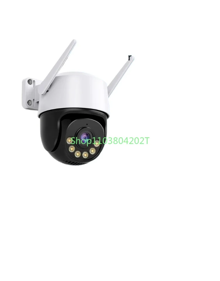 CCTV Wifi Security IP Camera Home Street Monitor iCsee 1080P