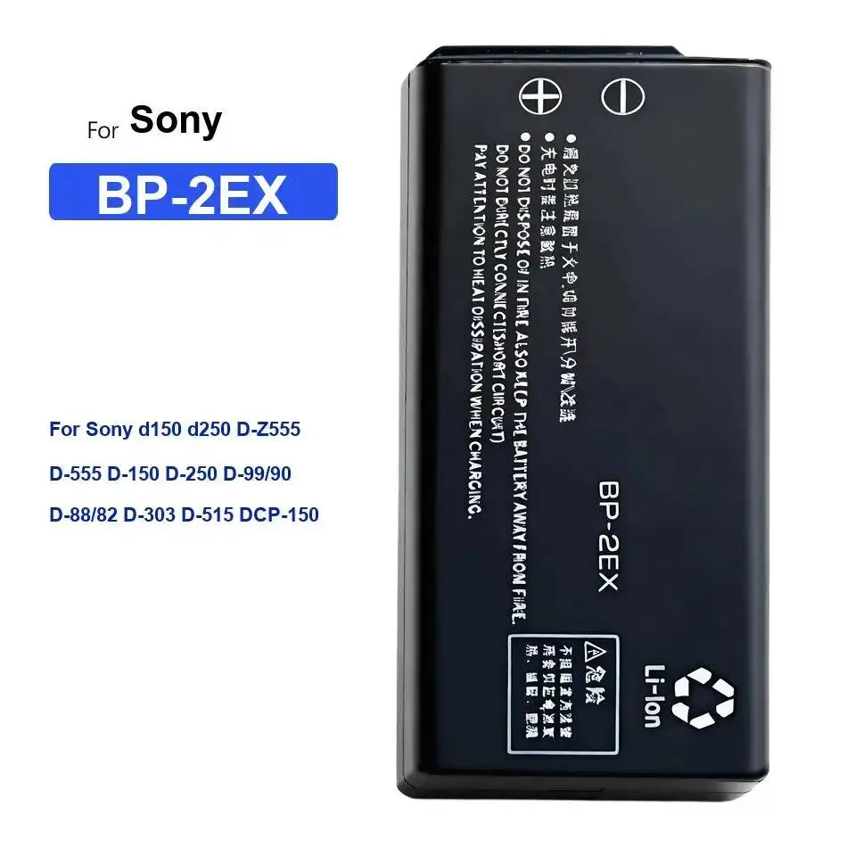 Portable Music Play…