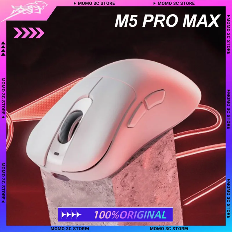 

LINGBAO M5 Pro Max Gaming Mouse Tri-mode Wireless RGB Paw3395 8000Hz Lightweight Ergonomics Custom Gamer Laptop PC Accessories