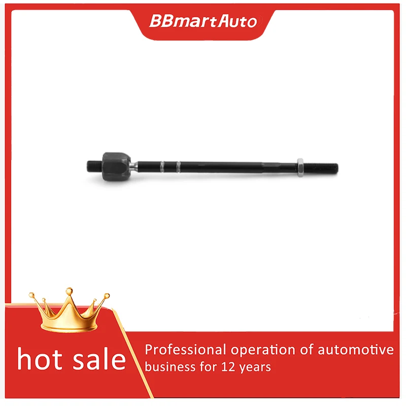 

8W0423810C Внутренний наконечник рулевой рейки BBmart — 1 шт., совместим с Audi/VW B9